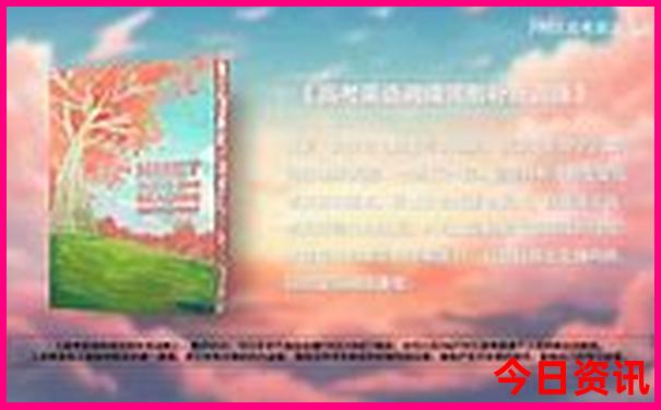 云南暑期旅游攻略