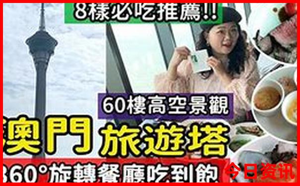 晋城有什么好玩的景点